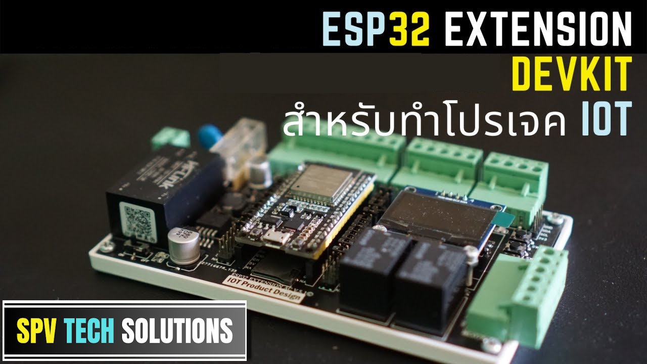 PCB ESP32 Extension Board